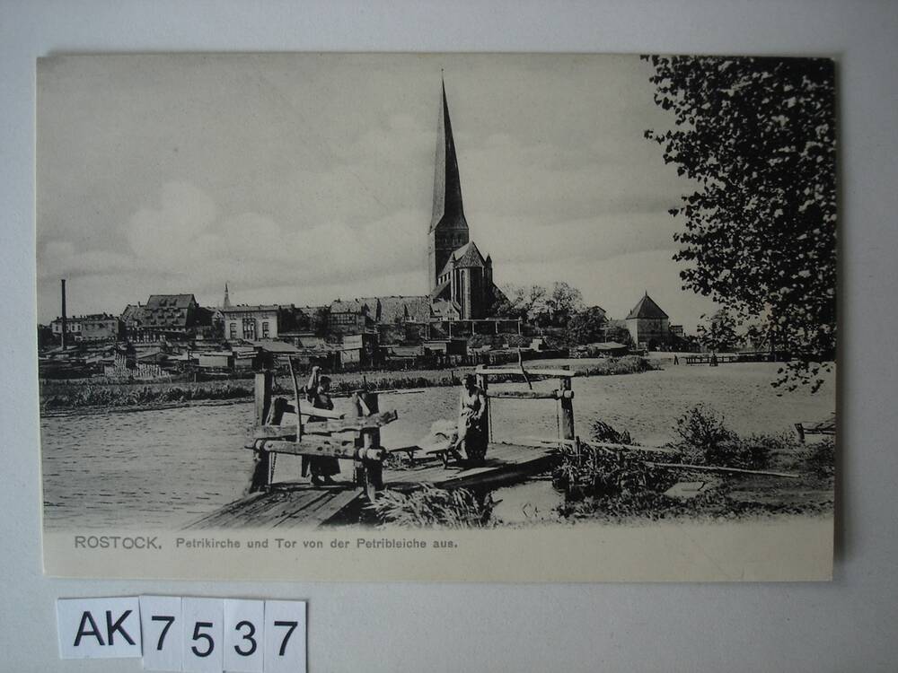 Freie Seite 3